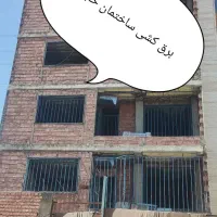 برقکاری ، برق کشی و سیم کشی ساختمان|خدمات پیشه و مهارت|کرمان, |دیوار