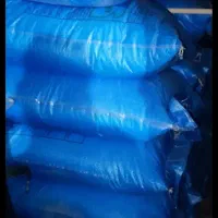 کود سفید دانه ریز