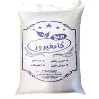 برنج کامفیروزی نو|خوردنی و آشامیدنی|شیراز, فلکه گاز|دیوار
