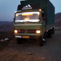 باربری