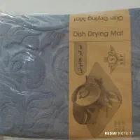 نم گیر جادویی|سفره، حوله، دستمال آشپزخانه|همدان, |دیوار