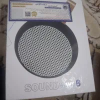 اسپیکر بلوتوث دار