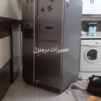 تعمیر اسپیلت یخچال تضمین کار یکسال|خدمات پیشه و مهارت|خرم‌آباد, |دیوار