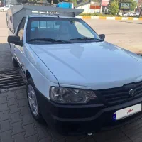 وانت آریسان