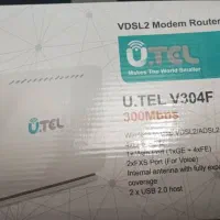 مودم یوتل بی سیم در حدنو|مودم و تجهیزات شبکه|قرچک, میرزائی جنوبی|دیوار