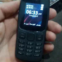 نوکیا ۱۰۵ دو سیم اصلی