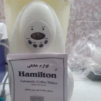 قهوه ساز برند همیلتون