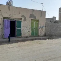 مغازه فروشی