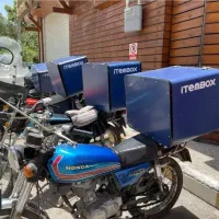 نیرو خانم آشپزخانه و پیک موتوری|استخدام خدمات فروشگاه و رستوران|شیراز, شریف‌آباد|دیوار