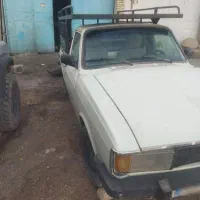 پیکان وانت