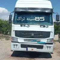 هووکشنده