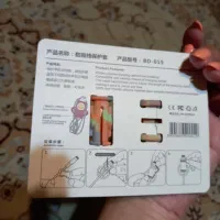 محافظ کابل با قیمت استثنایی ۷۰ هزار