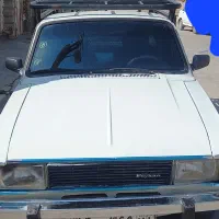 وانت