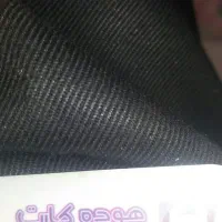 مدارک به نام اقای محمدرضا کریم خانی پیدا شده|اشیا|زنجان, |دیوار