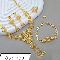 فروش انواع بدلیجات