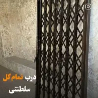 ساخت انواع حفاظ آکاردئون و حفاظ شاخ گوزنی|فروشگاه و مغازه|سبزوار, شهرک ابوذر|دیوار