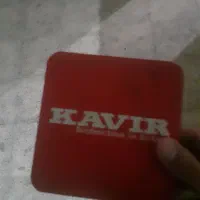 صفحه کلاچ چهار تایی کویر برا هوندا ۱۲۵