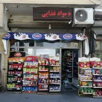 فروش مغازه ۴۱ متری
