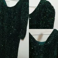 لباسهای کاملانو