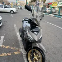 کلیک اتاق قدیم