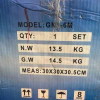 چرخ سر دوز پروانه ای|چرخ خیاطی و ریسندگی|کرمانشاه, |دیوار