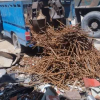 ضایعات مس آهن آلومینوم نان خشک کارتن و
