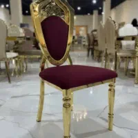 صندلی تالار جهان