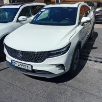 دیگنیتی پرستیژ صفر ۱۴۰۴ سفید و مشکی