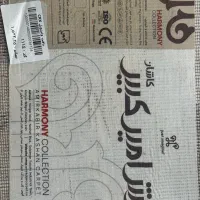 فرش|فرش|کرمان, |دیوار