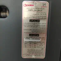 بخاری گازی|بخاری، هیتر، شومینه|کاشان, امیرکبیر|دیوار