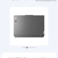 لپ تاپ گیمینگ|رایانه همراه|تهران, مخصوص|دیوار