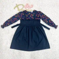 پیراهن یلدایی