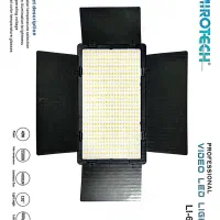 پایه و  نور LED