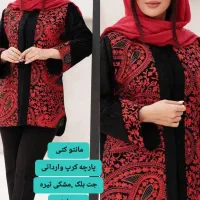 مانتو مجلسی کتی کرپ وارداتی