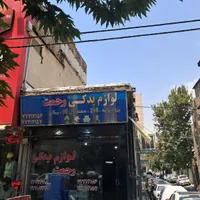 اجاره مغازه ۴۰ متری در شمیراننو