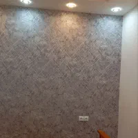 نصاب کاغذ دیواری