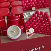 کرم معجزه اصل