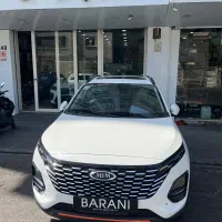 ایکس 33صفرx33 تحویل فوری