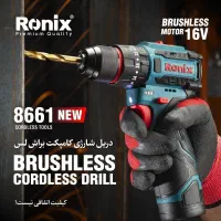 دریل پیچ گوشتی ۸۶۶۱ رونیکس ۱۶ ولت براشلس