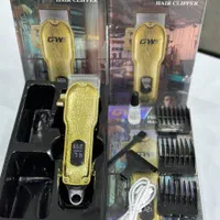 ماشین اصلاح ، موزر ، ریش تراش GW