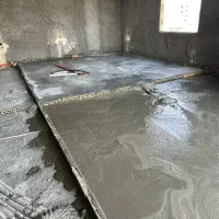 فوم بتن|خدمات پیشه و مهارت|بندر ماهشهر, |دیوار