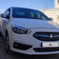 شاهین G