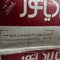 پکیج ایران رادیاتور اکو ۲۲|آبگرمکن، پکیج، شوفاژ|رشت, حمیدیان|دیوار