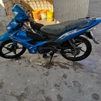 فروش متور Tvs