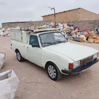 خریدضایعات