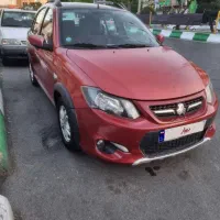 کوییکr مدل 1400