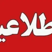 تاکسی سمند مولتی پلکس برون شهری آس|خودرو سواری و وانت|چالوس, |دیوار