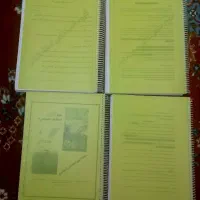 جزوه های اموزش و پرورش  از استاد کیانی|کتاب و مجله آموزشی|فسا, |دیوار