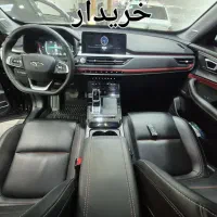 معاملات برلیانس ام وی ام