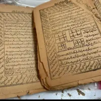 دعا نویسی طالع بینی حل مشکل